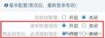 SmarterLab更新(2025-9-30)